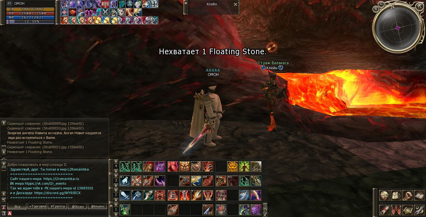 Image 38