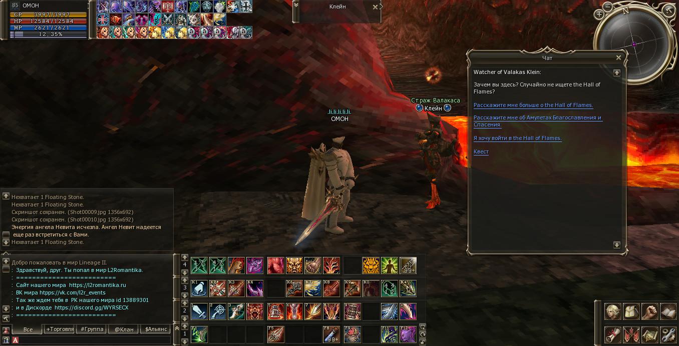 Image 37